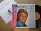 CLAUDE FRANCOIS LP  JAPON JAPONAIS