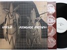 UNKLE DJ Shadow Rare MoWax Vinyl 2LP 1998 