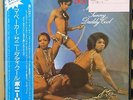 Vinyl LP Records P-10436A Boney M. Ma Baker Sunny Daddy Cool w/OBI Japan