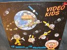Video Kids - the invasion of the spacepeckers LP (Vinyl, Schallplatte) Scotch,