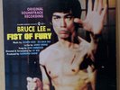 OST BRUCE LEE IN FIRST OF FURY LP Orig JAPAN ISSUE KUNG FU