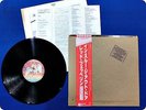 LED ZEPPELIN In through the out Door P10726N OBI LP FQ4196