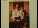Alan Watts - Why Not Now - Dhyana - The Art of Meditation - 12