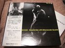 Kimiko Kasai YELLOW CARCASS IN THE BLUE Japan LP w/OBI (TBM-34) TBM