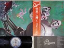 QUEEN NEWS OF THE WORLD ELEKTRA P-10430E Japan OBI Vinyl LP
