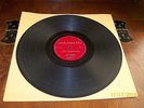 Iry LeJeune I Went To The Dance/Durald(e)o Waltz / Goldband Records G-1041/ 78