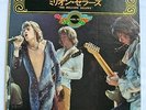 Rolling Stones EP 