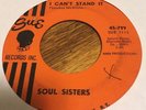 SOUL SISTERS - I CAN'T STAND IT - SUE