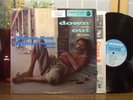 SONNY BOY WILLIAMSON LP 