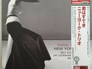 NEW YORK TRIO (BILL CHARLAP) / THOU SWELL / RARE US JAZZ JAPAN ONLY VENUS LP