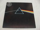 PINK FLOYD THE DARK SIDE OF THE MOON, EARLY A3/B3 UK PRESS - SUPERB EX/EX+ AUDIO