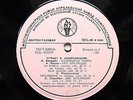 SOFRONITSKY piano LIVE Borodin Lyadov Scriabin Prokofiev RARE USSR TORCH 1964