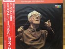 Eugene Jochum - Mozart: Symphony 35 and 38 • 85' digital RCA stereo LP, RCL 8431