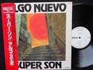 ALGO NUEVO Super son afro cuban funk vinyle LP JAPON VIP28055 VG+/NM OBI insert