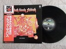 Black Sabbath - Sabbath Bloody Sabbath BT-5155 Japan Press 1978 INSERT OBI NM