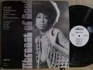 Abreast Of Soul VG+ nude breast cover funk Ike Turner Fontella Bass RogerCollins