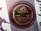 VICTOR 78 RECORD V22175/ SAMKO DUDIK / RARE GREEK/ NAD KRAJINU NAD TU MILOU/ EX