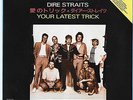 DIRE STRAITS – Your Latest Trick/Irish Boy 1985 JPN PR Picture Sleeve 45
