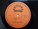 N'GUENANG MYKE MAURICE julie my love RARE AFRO FUNK SOUKOUS HIGHLIFE ?