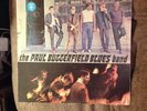 The Paul Butterfield Blues Band S/T VG+1965 Rare Elektra Blues Bloomfield Bishop