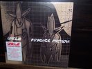 UNKLE sealed 2LP Psyence Fiction LONDON/mo wax RADIOHEAD original press