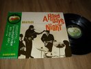 LP Beatles   A hard day`s night    (Japan / Apple / OBI)