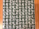 Eudora - The Get Up Kids - Vinyl LP - Vagrant Records - Excellent Condition
