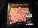 Black Sabbath - Sabbath Bloody Sabbath New 180 Gram Vinyl