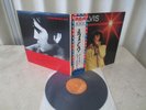 Elvis Presley 1971 Japan Only Cover LP YOU'LL NEVER WALK ALONE obi Japanese 2