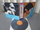 Elvis Presley 1971 Japan Only Cover LP ALMOST IN LOVE obi Japanese