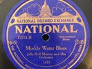 National 12251 JELLY ROLL MORTON  ORCH Muddy Water 1923 78 rpm E+ 1st session