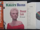 PEGGY LEE & ELLA FITZGERALD -Songs from Pete Kelly's Blues JAPAN w/obi EXC- LP