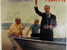 THE ARRIVAL OF VICTOR FELDMAN-MINT RECORD, UNPLAYED