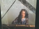 MOZART Piano Sonatas K. 309-311 - MITSUKO UCHIDA piano - PHILIPS (LP 1986)
