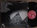 Mtume Rebirth Cycle private 3rd STREET Deep Afro funk spiritual jazz INCREDIBLE