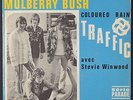 TRAFFIC & STEVE WINWOOD - Here We Go... - SP 45 tours
