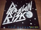 persian risk-too different/original 12 inch single/ep/rare/nwobhm