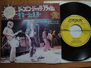 THE ROLLING STONES - JUMPIN' JACK FLASH - JAPAN SINGLE 7