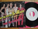 THE RUNAWAYS - ALL RIGHT YOU GUYS - PROMO JAPAN SINGLE 7
