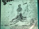 ORIGINAL PRIVATE PRESSING LP GAOULÉ MIZIK