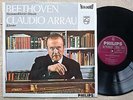 Philips 835 208 AY Stereo - Beethoven Hammerklavier Sonata Claudio Arrau MINT