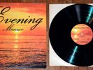 EX Rare Private DC Soul / Funk LP on Bale Records ANDRE MAURICE 