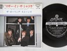 ROLLING STONES HAVE YOU SEEN YOUR MOTHER,BABY,STANDING IN  LONDON LS 98 Japan 7