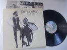 fleetwood mac    rumours             vg+