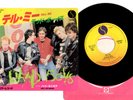 THE DEAD BOYS TELL ME JAPAN 7inch