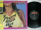 BON JOVI SLIPPERY WHEN WET MERCURY 28PP-1025 Japan OBI Vinyl LP