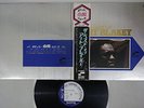 ART BLAKEY & THE JAZZ MESSENGERS BEST OF BLUE NOTE NP-9517 Japan OBI Vinyl LP