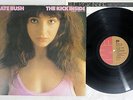 KATE BUSH KICK INSIDE EMI EMS-81042 Japan Vinyl LP