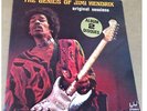 Jimi Hendrix The Genius Of French 2-LP Vinyl Set Nice Near Mint Free Shipping
