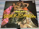 VERTIGO 6360 610 D - TIGER B. SMITH - TIGER ROCK - GERMANY 1Y & 2Y STAMPER NM-